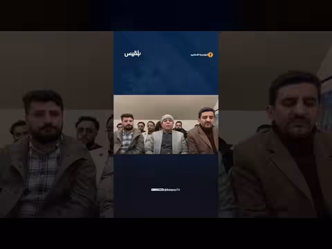 الجالية اليمنية في نيويورك تدعو إلى وقفة احتجاجية