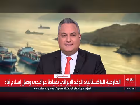 ترمب: إيران ترغب باتفاق وتعتزم تلبية مطالبنا