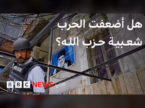 تقرير حصري عن الدمار في النبطية