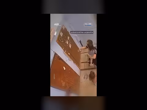 اختطاف طفلة في روسيا