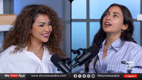 سارة عقل: المطبخ العربي بين الأصالة والابتكار