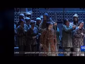 اختتام جولة أوبرا توراندوت في تشونغتشينغ