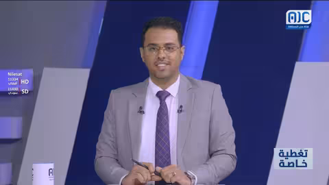 القوات المسلحة الجنوبية تطلق عملية "الحسم" في أبين لمكافحة الإرهاب