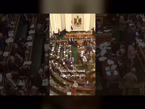 نائب مصري يقترح سداد ديون مصر من الأثرياء