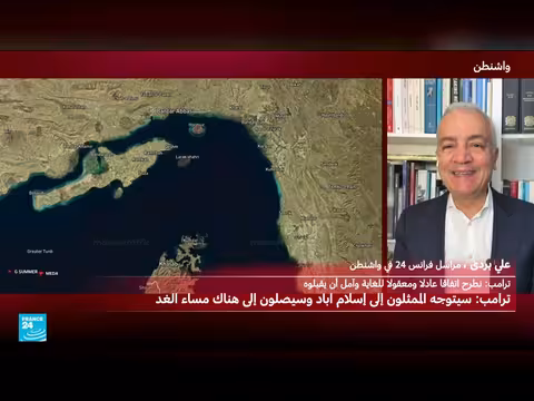 ترامب يهدد إيران بتدمير البنية التحتية