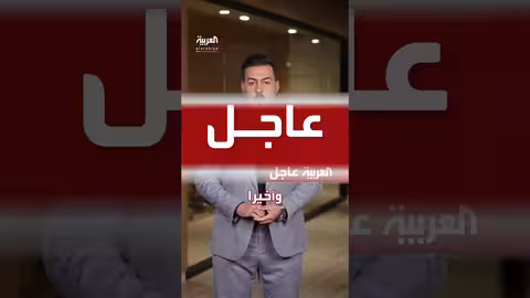 تطورات الأوضاع في غزة واليمن ومواقف دولية