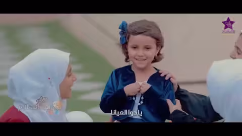 ملاك فتحي - بث مباشر | يا طيبة