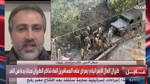 الجيش اللبناني لم يتقدم لحصر سلاح حزب الله شمال الليطاني