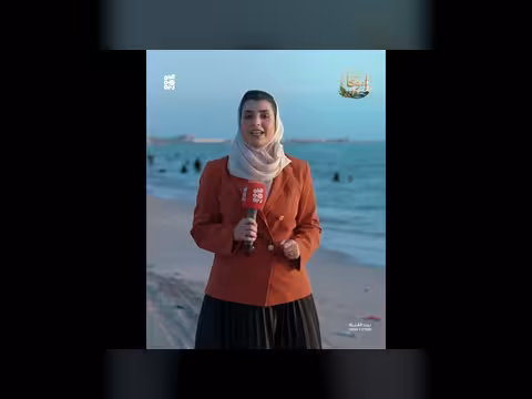المخا تحتفل بالعيد