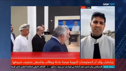 لاريجاني في مسقط لبحث التطورات الإقليمية والدولية والمفاوضات مع واشنطن