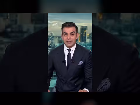 مسؤول إيراني: المقترحات الأميركية مبالغ فيها ولا ننوي التراجع