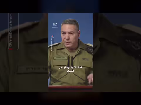 الجيش الإسرائيلي: ننفذ خطة عسكرية دون أي تغييرات