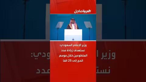 عراقجي ولافروف: لا سلطة قانونية للترويكا الأوروبية لتفعيل آلية الزناد