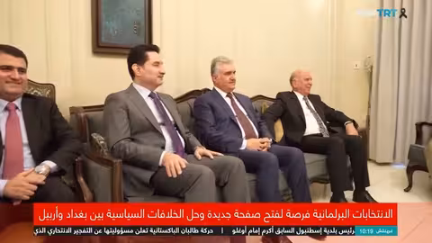 الانتخابات العراقية: فرصة لحل الخلافات بين بغداد وأربيل