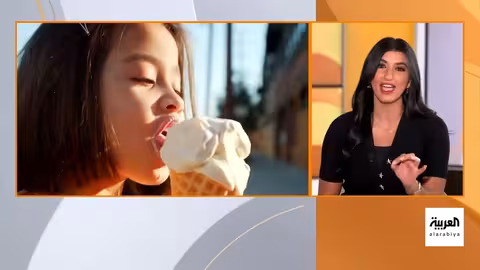 منزل طفولة ترمب معروض للبيع بسعر مضاعف