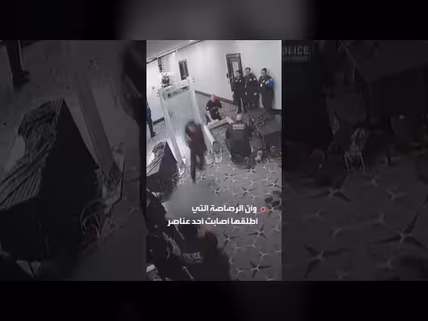 تفاصيل جديدة في محاولة اغتيال ترمب