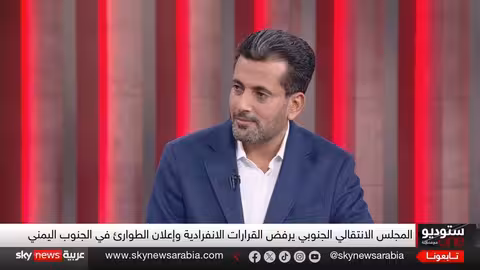 تصعيد عسكري في جنوب اليمن: اتهامات متبادلة وتحشيدات