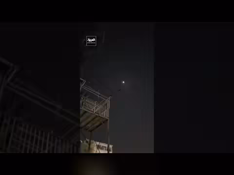 اعتراض صواريخ إيرانية فوق سماء تل أبيب وسط تصعيد إقليمي