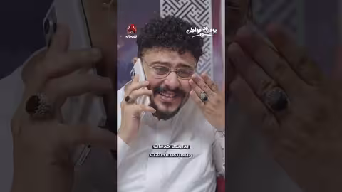 يوميات يمني: بين الغربة والاحتياجات اليومية
