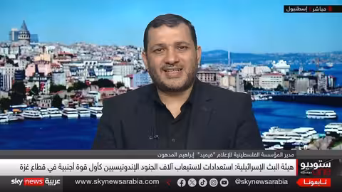 نشر قوات إندونيسية في غزة: ردود فعل حماس وتفاصيل الخطة