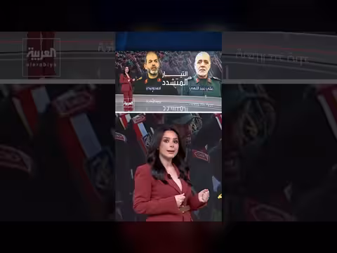 انقسام هرم السلطة يشل القرار الإيراني