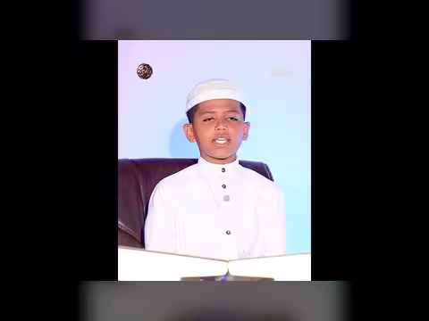 تلاوة مؤثرة لآيات من سورة الإنسان بأداء أحمد محمد الصوت