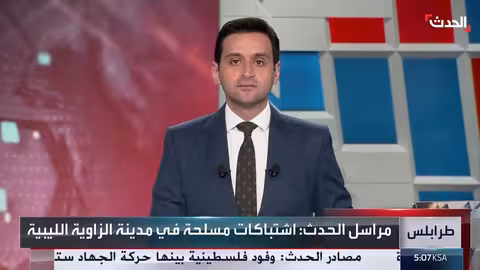 اشتباكات مسلحة وإغلاق طريق طرابلس - تونس في الزاوية الليبية