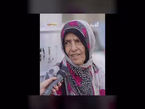 خالة مريضة تربي أحفادها الثلاثة: قصة كفاح وصبر