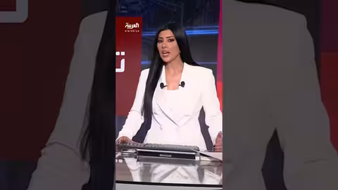 الاحتجاجات الإيرانية: 466 قتيلا حسب منظمات حقوقية