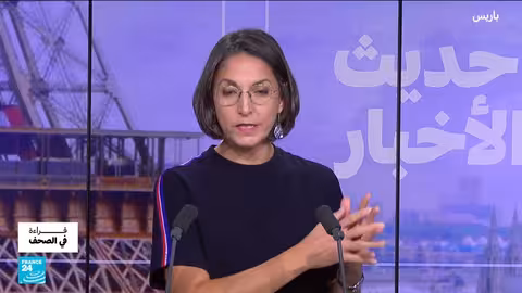 تغطية الصحف العربية والدولية: غزة، المغرب، والجزائر