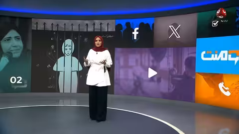 اختطاف أستاذة جامعية في صنعاء..ابنها يناشد للإفراج عنها