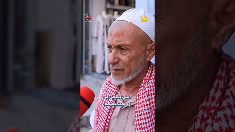 ما هو الحل لو زوجتك عقيمة؟