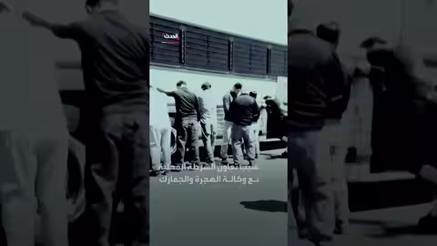 ترمب يلوم الديمقراطيين بعد مقتل أميركيين في مينيابوليس