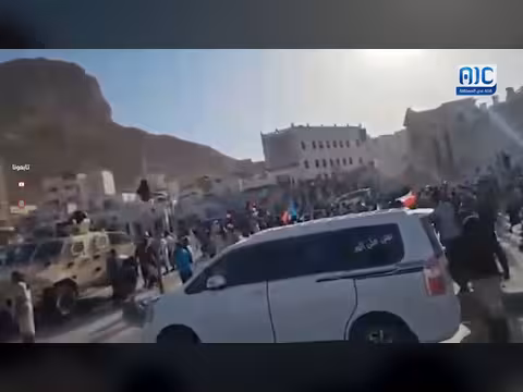 إطلاق نار لتفريق المتظاهرين في سيئون