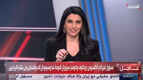 محلل: إيران تسعى للمفاوضات لتجنب حرب مع أمريكا وإسرائيل