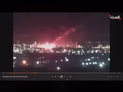 مشاهد متداولة لاستهداف مصنع بتروكيماويات في إيران