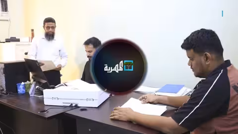 وزارة التعليم العالي تطلق المرحلة التجريبية لنظام التصديق المباشر