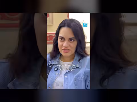 ارتفاع أسعار النقل العام في مصر