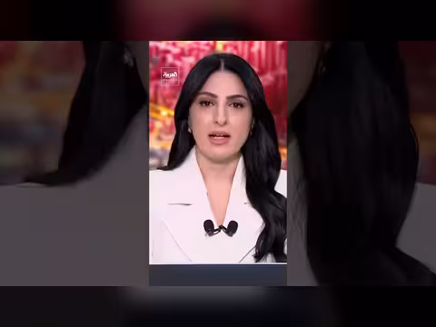 آلية تنفيذ الاتفاق بين أميركا وإيران
