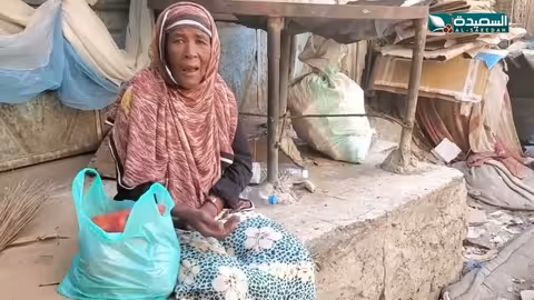 المهمشون في اليمن: ثلاثة ملايين بين الفقر والتمييز