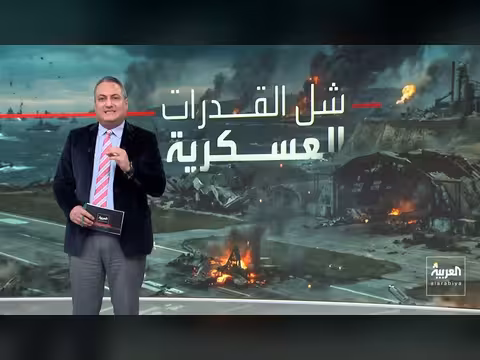 صاروخ إيراني عابر للقارات يهدد أهدافًا أميركية