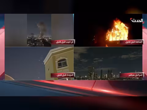 لبنان: مخاوف من رد حزب الله على ضربات إيران وتأثيرها