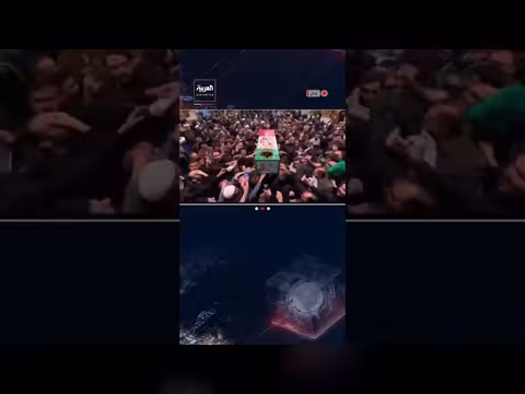 مراسم تشييع جنازة رئيس أركان القوات المسلحة الإيرانية