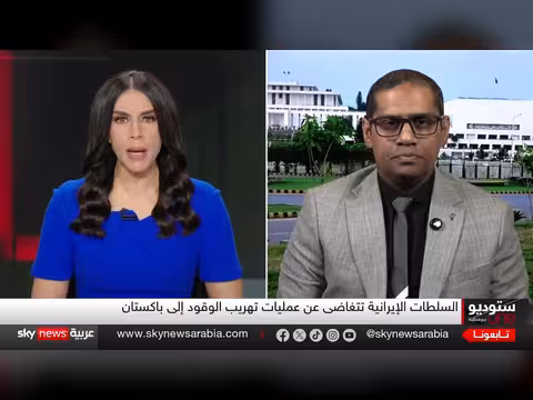 الولايات المتحدة تعلن سيطرتها على مضيق هرمز