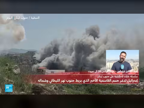 الجيش الإسرائيلي يدمر الجسر الأخير في جنوب لبنان