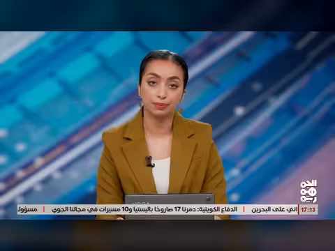 المكتب السياسي للأحزاب: إرادة صلبة لاستعادة الدولة اليمنية