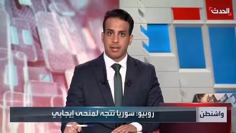 السودان: واشنطن تطالب بهدنة إنسانية عاجلة والاتحاد الأفريقي يدعو لوقف إطلاق النار