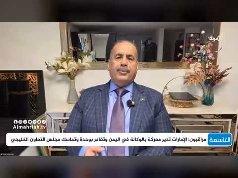 ياسر اليماني: الوحدة حقنت دماءنا في المحافظات الحنوبية