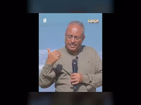 مسابقة القافلة - سؤال المشاهدين: أين يقع شاطئ أبو زهر؟