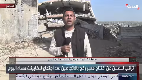 6 جرحى في غزة جراء استهدافات إسرائيلية